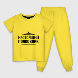 Детская пижама Настоящий полковник
