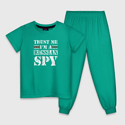 Пижама хлопковая детская Trust me im a RUSSIAN SPY, цвет: зеленый