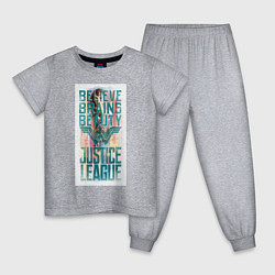 Пижама хлопковая детская Justice League, цвет: меланж