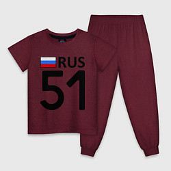 Пижама хлопковая детская RUS 51, цвет: меланж-бордовый