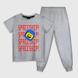 Пижама хлопковая детская Spaceship, цвет: меланж