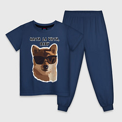 Пижама хлопковая детская Собакен Арни, цвет: тёмно-синий
