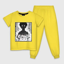 Пижама хлопковая детская Mob psycho 100 Z, цвет: желтый