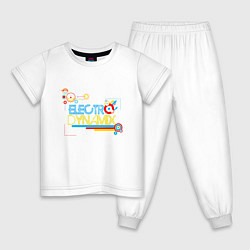 Пижама хлопковая детская Электродинамикс, цвет: белый