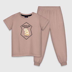 Пижама хлопковая детская Kowalski Bakery Demiguise, цвет: пыльно-розовый