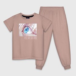 Пижама хлопковая детская Магическая битва, цвет: пыльно-розовый
