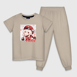 Пижама хлопковая детская Klee, цвет: миндальный