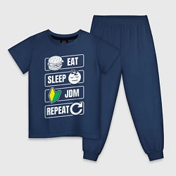 Пижама хлопковая детская Eat Sleep JDM Repeat, цвет: тёмно-синий
