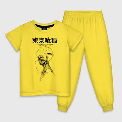 Пижама хлопковая детская Токийский гуль Кен Канеки, цвет: желтый