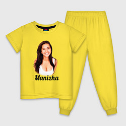 Пижама хлопковая детская Манижа Manizha, цвет: желтый