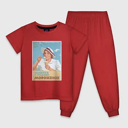 Пижама хлопковая детская Ретровинтаж, цвет: красный