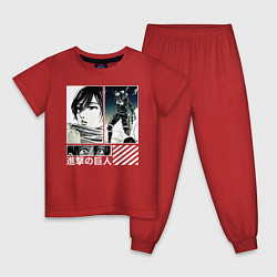 Пижама хлопковая детская Attack On Titan Mikasa, цвет: красный