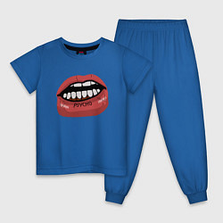 Пижама хлопковая детская Psycho цвета синий — фото 1