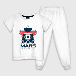 Пижама хлопковая детская Project Mars, цвет: белый