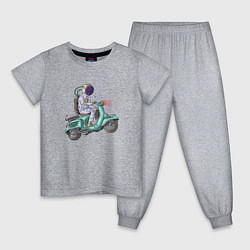 Пижама хлопковая детская Космическая доставка, цвет: меланж