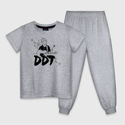 Пижама хлопковая детская DDT Юрий Шевчук, цвет: меланж