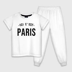 Пижама хлопковая детская PARIS SAINT-GERMAIN, цвет: белый