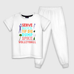 Пижама хлопковая детская Game - Volleyball, цвет: белый