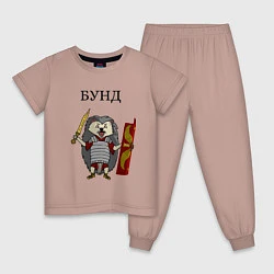Пижама хлопковая детская Ёжик Бунд, цвет: пыльно-розовый