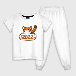 Пижама хлопковая детская 2022 - Год Тигра, цвет: белый