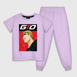 Пижама хлопковая детская GTО, цвет: лаванда