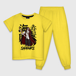 Пижама хлопковая детская Шанкс One Piece, цвет: желтый
