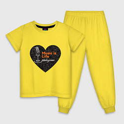 Пижама хлопковая детская Пойте с каждым ударом сердца, цвет: желтый
