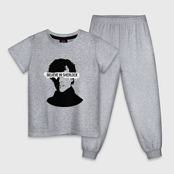 Пижама хлопковая детская Шерлок 2023, цвет: меланж