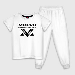 Пижама хлопковая детская Volvo Дальнобойщик, цвет: белый