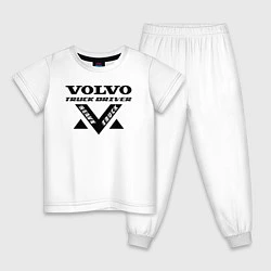 Пижама хлопковая детская Volvo Дальнобойщик, цвет: белый
