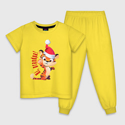 Пижама хлопковая детская Привет, дедуля!, цвет: желтый