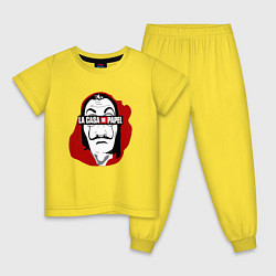 Пижама хлопковая детская БУМАЖНЫЙ ДОМ МАСКА ДАЛИ, цвет: желтый