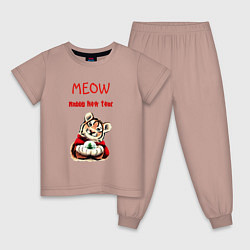 Пижама хлопковая детская Мяу, С Новым Годом!, цвет: пыльно-розовый