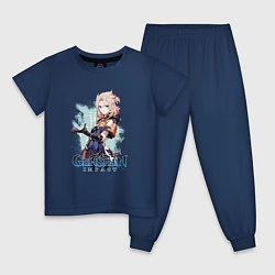 Пижама хлопковая детская Альбедо Albedo Genshin Impact, цвет: тёмно-синий