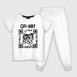 Пижама хлопковая детская QR код QR кот, цвет: белый
