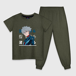 Пижама хлопковая детская Евангелион Neon Genesis Evangelion, Kaworu Nagisa, цвет: меланж-хаки
