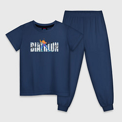 Пижама хлопковая детская Биатлон Biathlon, цвет: тёмно-синий