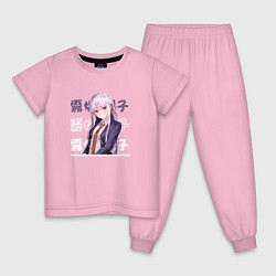 Пижама хлопковая детская Данганронпа Danganronpa, Кёко Киригири Kyouko Kiri, цвет: светло-розовый