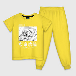 Пижама хлопковая детская Токийский Гуль Джузо, цвет: желтый