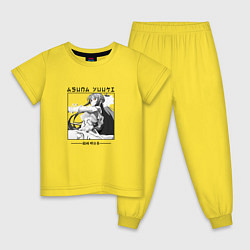 Пижама хлопковая детская Мастера меча онлайн, Юки Асуна, цвет: желтый