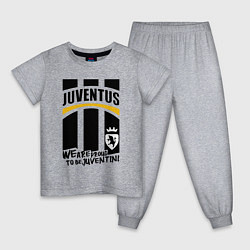 Пижама хлопковая детская Juventus Ювентус, цвет: меланж