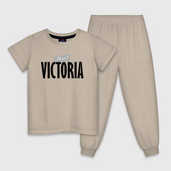 Пижама хлопковая детская Нереальная Виктория, цвет: миндальный