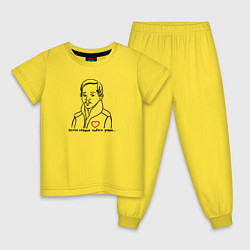 Пижама хлопковая детская Михаил Лермонтов, цвет: желтый