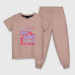 Пижама хлопковая детская Volley - Game, цвет: пыльно-розовый