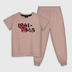 Пижама хлопковая детская Победа 1945 года, цвет: пыльно-розовый