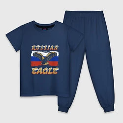 Пижама хлопковая детская Russian Eagle, цвет: тёмно-синий