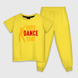 Пижама хлопковая детская Мальчики тоже танцуют, цвет: желтый