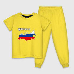 Пижама хлопковая детская Russian Champion, цвет: желтый