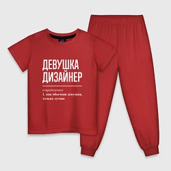 Пижама хлопковая детская Девушка Дизайнер, цвет: красный