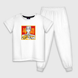 Пижама хлопковая детская Сюдзи Хамма арт, цвет: белый